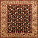 Square Machine Washable Oriental Orange Industrial Area Rugs, wshurb1580org