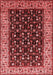 Oriental Red Industrial Area Rugs