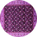 Round Oriental Pink Industrial Rug, urb1581pnk