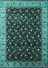 Machine Washable Oriental Turquoise Industrial Area Rugs, wshurb1581turq