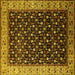 Square Machine Washable Oriental Yellow Industrial Rug, wshurb1581yw