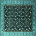 Square Oriental Turquoise Industrial Rug, urb1581turq