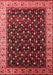 Oriental Red Industrial Area Rugs