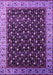 Oriental Purple Industrial Rug, urb1581pur