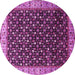 Round Oriental Pink Industrial Rug, urb1582pnk