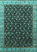 Machine Washable Oriental Turquoise Industrial Area Rugs, wshurb1582turq