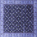 Square Oriental Blue Industrial Rug, urb1582blu