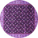 Round Machine Washable Oriental Purple Industrial Area Rugs, wshurb1582pur