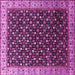 Square Machine Washable Oriental Pink Industrial Rug, wshurb1582pnk