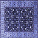 Square Oriental Blue Industrial Rug, urb1583blu