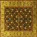 Square Oriental Yellow Industrial Rug, urb1583yw