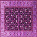 Square Oriental Pink Industrial Rug, urb1583pnk