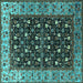 Square Oriental Turquoise Industrial Rug, urb1583turq