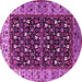 Round Oriental Pink Industrial Rug, urb1583pnk