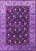 Oriental Purple Industrial Rug, urb1583pur