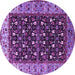 Round Oriental Purple Industrial Rug, urb1583pur