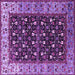 Square Oriental Purple Industrial Rug, urb1583pur