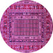 Round Oriental Pink Industrial Rug, urb1584pnk