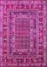 Machine Washable Oriental Pink Industrial Rug, wshurb1584pnk