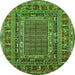 Round Machine Washable Oriental Green Industrial Area Rugs, wshurb1584grn