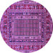 Round Oriental Purple Industrial Rug, urb1584pur