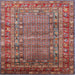 Square Mid-Century Modern Fire Brick Red Oriental Rug, urb1585