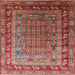 Square Mid-Century Modern Red Oriental Rug, urb1586