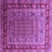 Square Oriental Purple Industrial Rug, urb1586pur