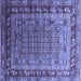 Square Oriental Blue Industrial Rug, urb1586blu