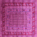 Square Machine Washable Oriental Pink Industrial Rug, wshurb1586pnk