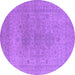 Round Machine Washable Oriental Purple Industrial Area Rugs, wshurb1590pur