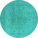 Round Machine Washable Oriental Turquoise Industrial Area Rugs, wshurb1590turq