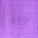 Square Machine Washable Oriental Purple Industrial Area Rugs, wshurb1590pur