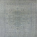 Square Machine Washable Industrial Modern Grey Gray Rug, wshurb1590