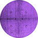 Round Oriental Purple Industrial Rug, urb1592pur