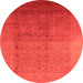 Round Oriental Orange Industrial Rug, urb1593org