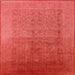 Square Mid-Century Modern Red Oriental Rug, urb1593