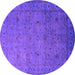 Round Machine Washable Oriental Purple Industrial Area Rugs, wshurb1594pur