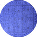 Round Oriental Blue Industrial Rug, urb1594blu