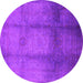 Round Machine Washable Oriental Pink Industrial Rug, wshurb1596pnk