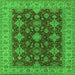 Square Oriental Green Industrial Rug, urb1597grn