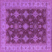 Square Oriental Purple Industrial Rug, urb1597pur