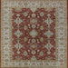 Square Mid-Century Modern Dark Sienna Brown Oriental Rug, urb1597