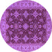 Round Oriental Purple Industrial Rug, urb1597pur