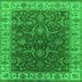 Square Oriental Green Industrial Rug, urb1598grn