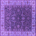 Square Oriental Purple Industrial Rug, urb1598pur