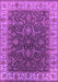 Machine Washable Oriental Pink Industrial Rug, wshurb1598pnk