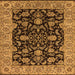 Square Machine Washable Oriental Orange Industrial Area Rugs, wshurb1599org