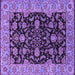 Square Machine Washable Oriental Purple Industrial Area Rugs, wshurb1599pur