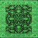 Square Machine Washable Oriental Green Industrial Area Rugs, wshurb1599grn